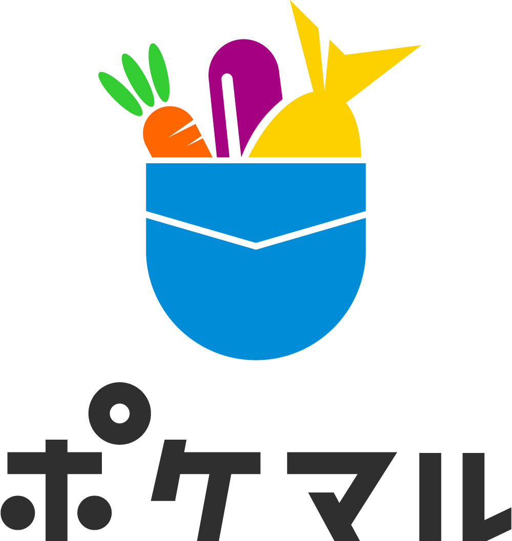 ポケットマルシェ